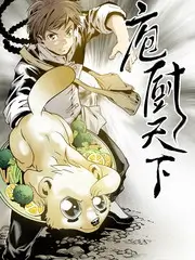 纸鸢与刀非遗联动配图